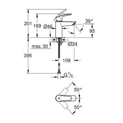 Смеситель для умывальника Grohe EUROSMART NEW однорычажный S-Size, хром 32467003
