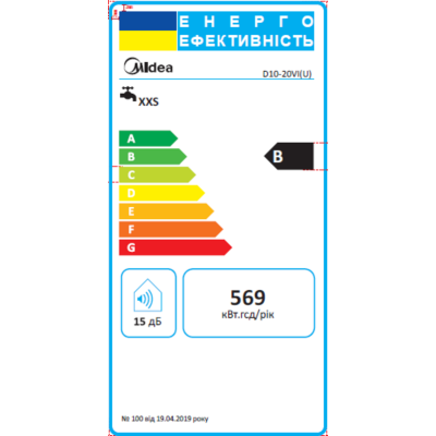 Водонагрівач MIDEA D10-20VI(U) Водонагрівач MIDEA D10-20VI(U)