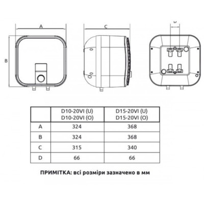 Водонагреватель MIDEA  10л (D10-20VI(O))