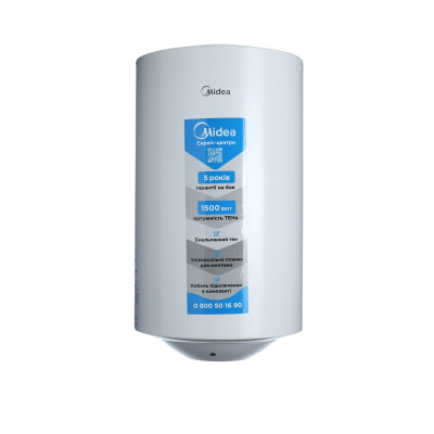 Водонагрівач MIDEA INSTALL 50 Водонагрівач MIDEA INSTALL 50