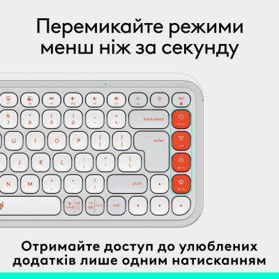 Клавиатура бездротова Logitech Pop Icon Keys Off White (920-013072)