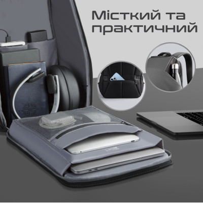 Рюкзак для ноутбука Promate UrbanPack-BP Grey Рюкзак для ноутбука Promate UrbanPack-BP Grey
