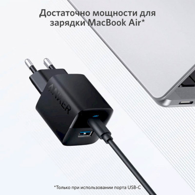 Мережевий зарядний пристрій Anker PowerPort 323 Black (A2331G11) Мережевий зарядний пристрій Anker PowerPort 323 Black (A2331G11)