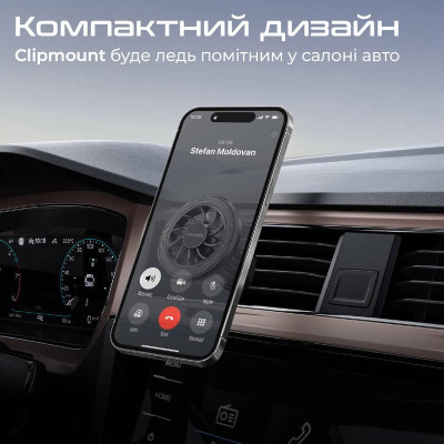 Тримач автомобільний Promate Clipmount Black Тримач автомобільний Promate Clipmount Black