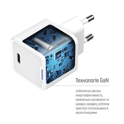 Мережевий зарядний пристрій ColorWay GaN Mini 25W PD Port PPS USB-C White (CW-CHS052PD-WT)