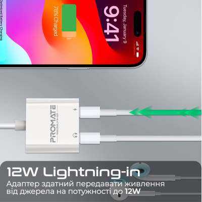 Адаптер Promate MediaLink-i2і Lightning - 2хLightning (M/F) White Адаптер Promate MediaLink-i2і Lightning - 2хLightning (M/F) White