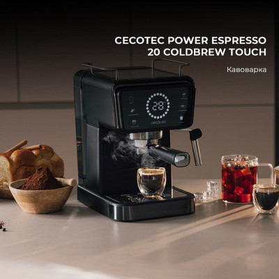 Кавоварка ріжкова Cecotec Power Espresso 20 ColdBrew Touch (CCTC-00269) Кавоварка ріжкова Cecotec Power Espresso 20 ColdBrew Touch (CCTC-00269)