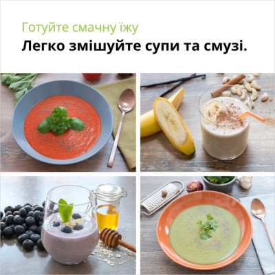 Блендер Braun MQ 50236 M WH Блендер Braun MQ 50236 M WH