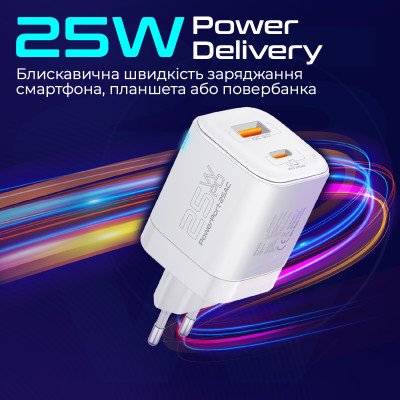 Зарядний пристрій Promate PowerPort-25AC White Зарядний пристрій Promate PowerPort-25AC White