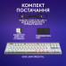 Клавiатура бездротова Logitech G515 Lightspeed TKL White (920-012539) Клавiатура бездротова Logitech G515 Lightspeed TKL White (920-012539)