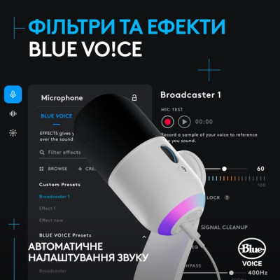 Мiкрофон Logitech Yeti GX Dynamic RGB Gaming Mic with Lightsync Off White (988-000576) Мiкрофон Logitech Yeti GX Dynamic RGB Gaming Mic with Lightsync Off White (988-000576)
