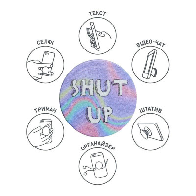 Тримач Luxe Cube POP 005 Кінець розмови (9998866457131) Тримач Luxe Cube POP 005 Кінець розмови (9998866457131)