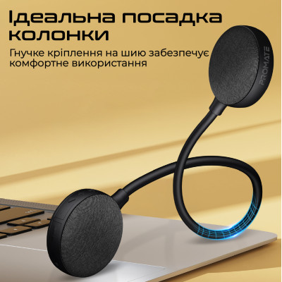 Акустична система Promate Hook-2 10W Black Акустична система Promate Hook-2 10W Black