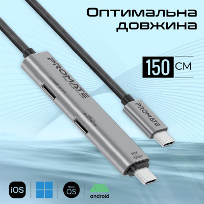 Кабель Promate USB Type-C - USB Type-C (M/M), 5A, 100W, 1.5 м, Black (portlink-c3.black)