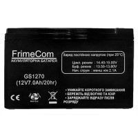 Акумуляторна батарея FrimeCom 12V 7AH (GS1270) AGM Акумуляторна батарея FrimeCom 12V 7AH (GS1270) AGM