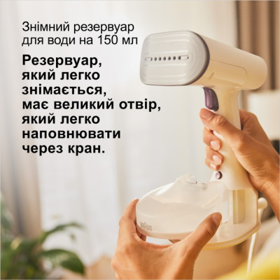 Відпарювач Braun QuickStyle 5 GS 5011 PU Відпарювач Braun QuickStyle 5 GS 5011 PU