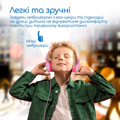 Гарнітура Promate Jewel Bubblegum Гарнітура Promate Jewel Bubblegum