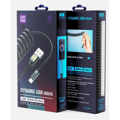 Кабель Luxe Cube Dynamic USB - micro USB (M/M), 1.5 м, Black (4446689101236) Кабель Luxe Cube Dynamic USB - micro USB (M/M), 1.5 м, Black (4446689101236)