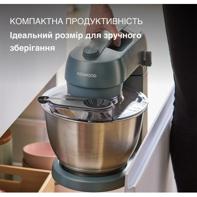 Кухонна машина Kenwood KZM 35.000 GY Кухонна машина Kenwood KZM 35.000 GY