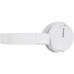 Навушники Sony MDR-ZX110 White (MDRZX110W.AE) Навушники Sony MDR-ZX110 White (MDRZX110W.AE)