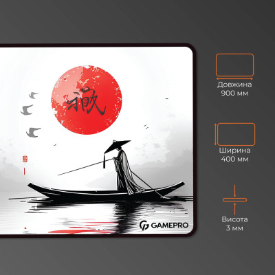 Ігрова поверхня GamePro MP275JR Ігрова поверхня GamePro MP275JR