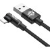 Кабель Baseus MVP USB - Lightning (M/M), 1.5A, 2 м Black (CALMVP-A01) Кабель Baseus MVP USB - Lightning (M/M), 1.5A, 2 м Black (CALMVP-A01)