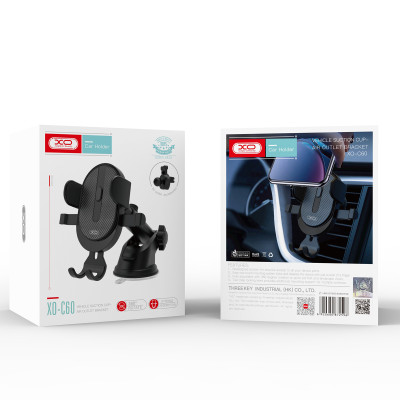Тримач автомобільний XO C60 Black