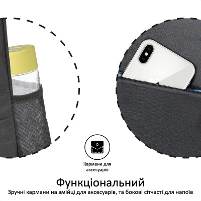 Рюкзак для ноутбука Promate Alpha-BP Black Рюкзак для ноутбука Promate Alpha-BP Black