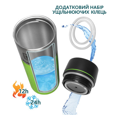 Термокухоль Tavialo 420мл Green (190420113) Термокухоль Tavialo 420мл Green (190420113)