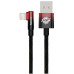 Кабель Baseus MVP 2 USB - Lightning (M/M), 2.4A, 2 м Black/Red (CAVP000120) Кабель Baseus MVP 2 USB - Lightning (M/M), 2.4A, 2 м Black/Red (CAVP000120)