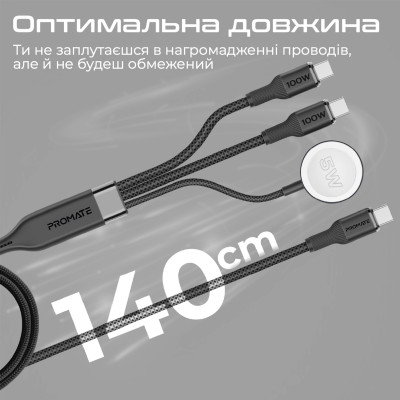 Кабель Promate USB Type-C - 2хUSB Type-C 100W Apple Watch Charger 5W (M/M), 5A, 1.4 м, Black (fusion-ccw.black) Кабель Promate USB Type-C - 2хUSB Type-C 100W Apple Watch Charger 5W (M/M), 5A, 1.4 м, Black (fusion-ccw.black)