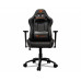 Крісло для геймерів Cougar Armor Pro Black