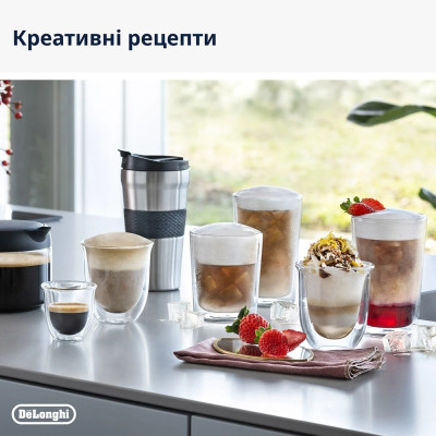 Кавомашина Delonghi ECAM 450.55 G Кавомашина Delonghi ECAM 450.55 G