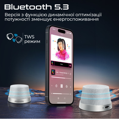 Акустична система Promate Punch 3W Silver Акустична система Promate Punch 3W Silver