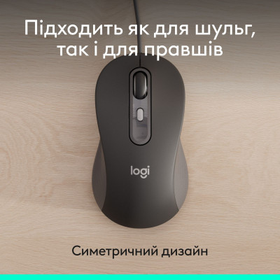 Миша Logitech Signature M520 Graphite (910-007511) Миша Logitech Signature M520 Graphite (910-007511)