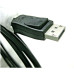 Кабель DisplayPort - DisplayPort V 1.2 (M/M), 1.8 м, Black (2000985600927) Кабель DisplayPort - DisplayPort V 1.2 (M/M), 1.8 м, Black (2000985600927)
