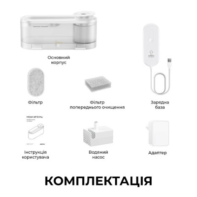 Поїлка-фонтанчик для тварин MOVA WF10 Pro Поїлка-фонтанчик для тварин MOVA WF10 Pro