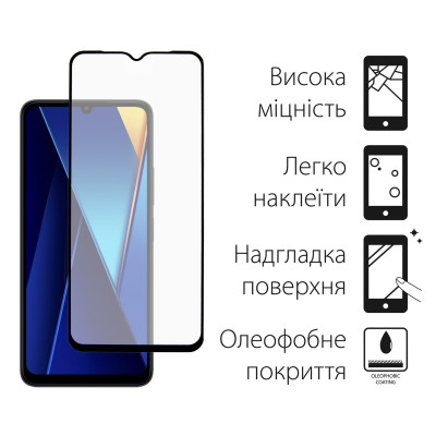 Захисне скло Dengos для Poco C65 Black Full Glue (DG-TGSCP-05) Захисне скло Dengos для Poco C65 Black Full Glue (DG-TGSCP-05)