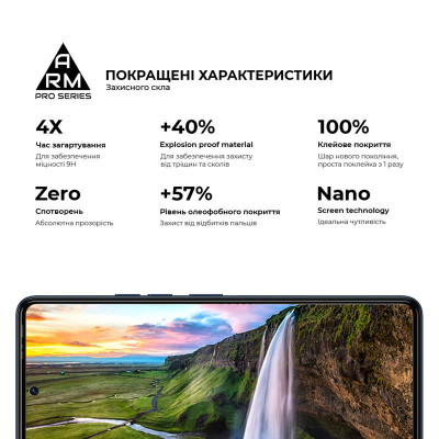 Захисне скло Armorstandart Pro для Tecno Camon 20 4G Pro 4G Black (ARM68940) Захисне скло Armorstandart Pro для Tecno Camon 20 4G Pro 4G Black (ARM68940)