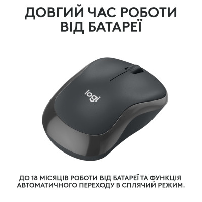 Миша бездротова Logitech M240 Silent Charcoal (910-007119) Миша бездротова Logitech M240 Silent Charcoal (910-007119)