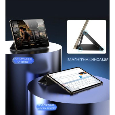 Чохол-книжка BeCover Tri Fold Hard для Apple iPad Pro 13