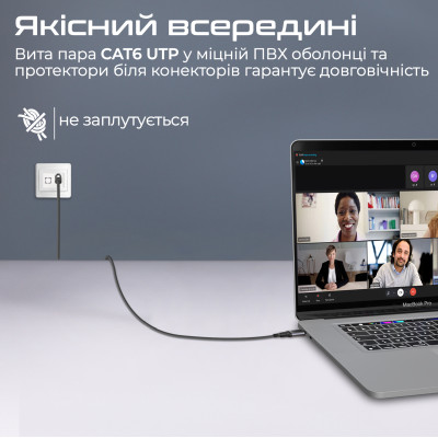 Кабель Promate Clink USB Type-C - RJ-45, 5 м, Black Кабель Promate Clink USB Type-C - RJ-45, 5 м, Black
