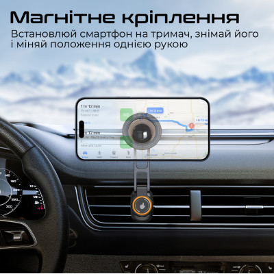Автотримач для смартфона магнітний Promate Bridgemount Black Автотримач для смартфона магнітний Promate Bridgemount Black