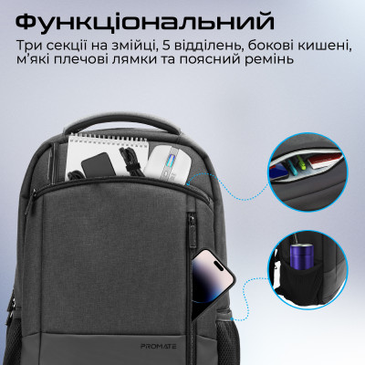 Рюкзак для ноутбука Promate Satchel BP 15.6 Рюкзак для ноутбука Promate Satchel BP 15.6