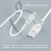 Кабель Promate PowerLine-Ai120 USB - Lightning (M/M), 2.4 A, 1.2 м, White Кабель Promate PowerLine-Ai120 USB - Lightning (M/M), 2.4 A, 1.2 м, White
