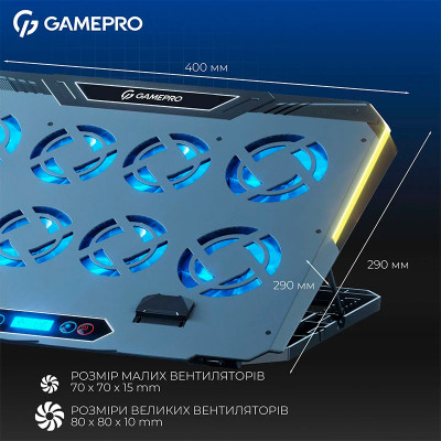 Охолоджуюча підставка для ноутбука GamePro CP1040 Охолоджуюча підставка для ноутбука GamePro CP1040