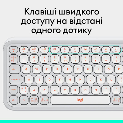 Клавиатура бездротова Logitech Pop Icon Keys Off White (920-013072)