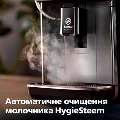 Кавомашина Saeco GranAroma Deluxe SM6685/00 Кавомашина Saeco GranAroma Deluxe SM6685/00