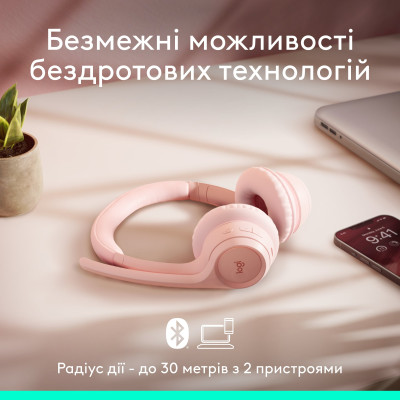 Bluetooth-гарнітура Logitech Zone 300 Wireless Rose (981-001412) Bluetooth-гарнітура Logitech Zone 300 Wireless Rose (981-001412)