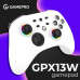 Геймпад GamePro GPX13W White Геймпад GamePro GPX13W White